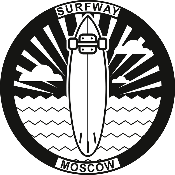 Surfway Moscow 